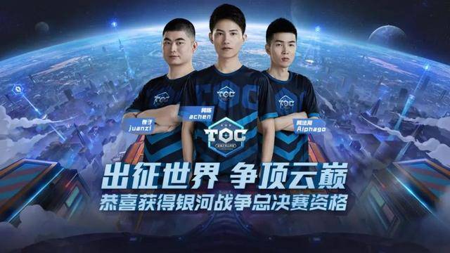 游戏的意义