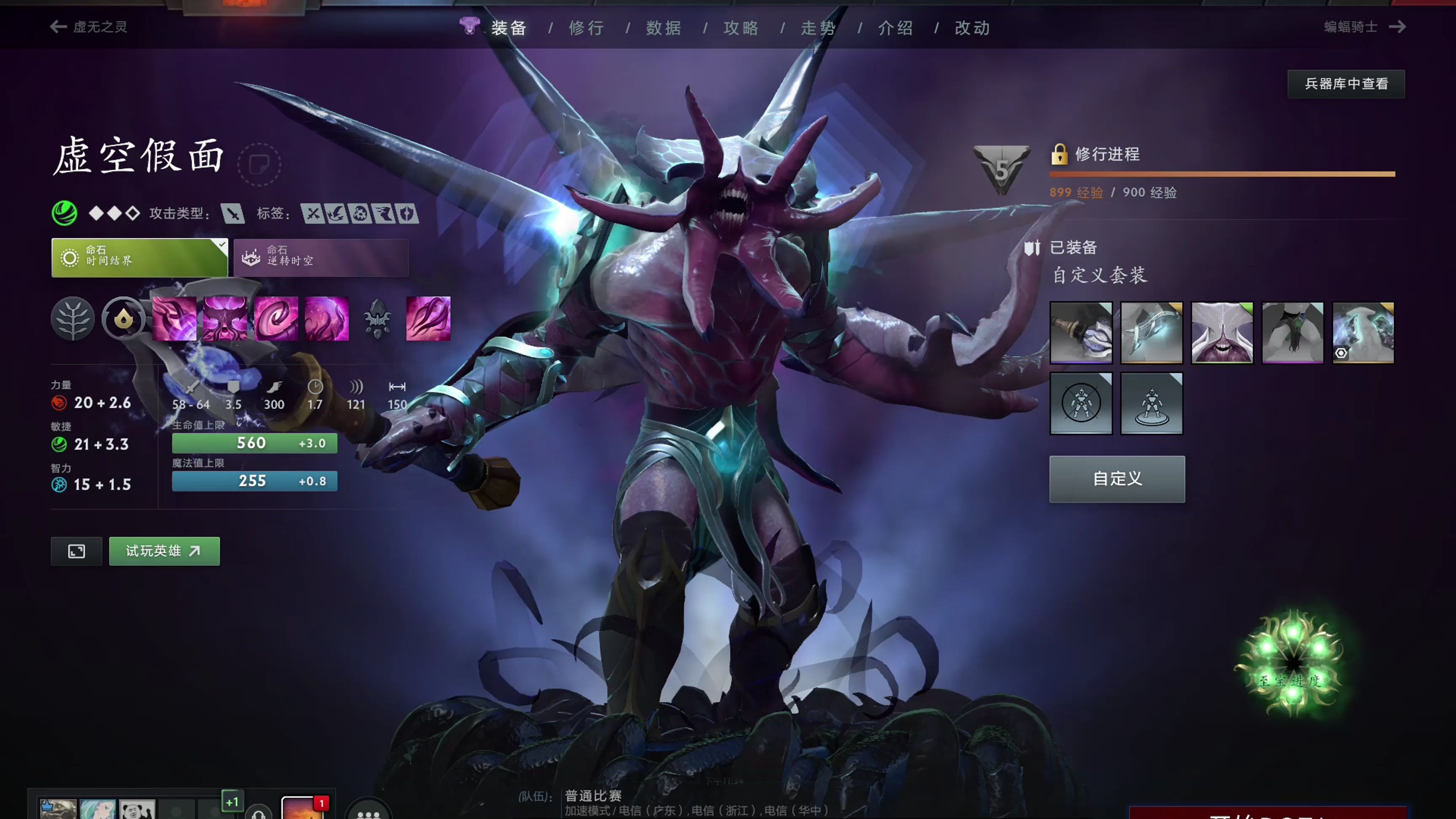 明确风格 明确风格