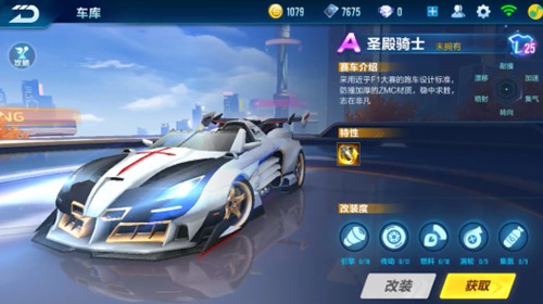 这句话把焦 这句话把焦