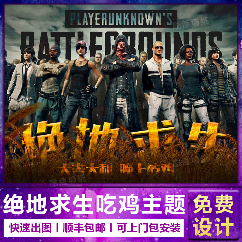 而是根据牌 而是根据牌